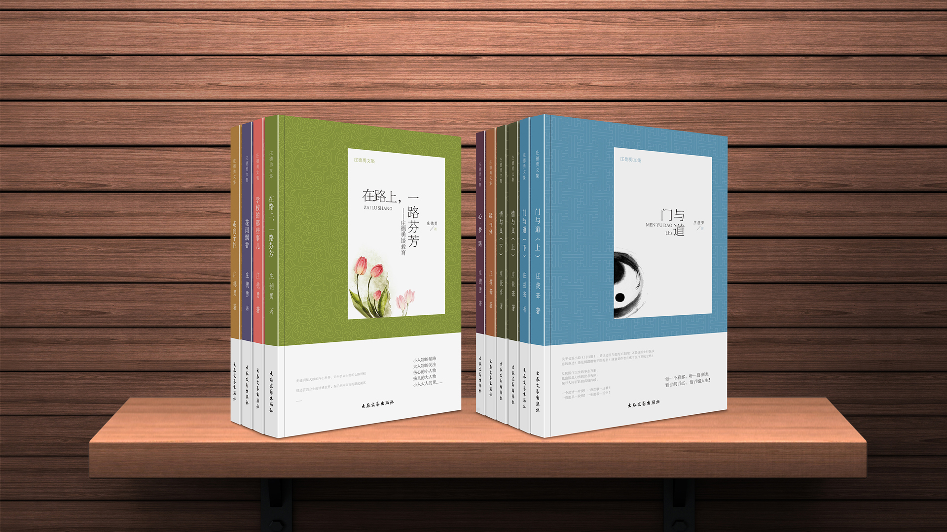 书籍装帧设计|平面|书籍/画册|Nisiha - 原创作品 - 站酷 (ZCOOL)